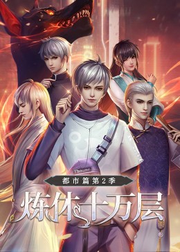 博兴seo优化推广